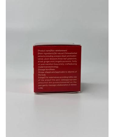 Dona2 Ointment from varicose veins - Buy Online on GoSupps.com