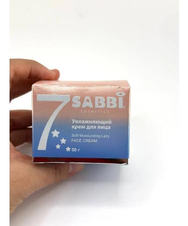 NATALI Moisturizing face cream - Buy Online on GoSupps.com