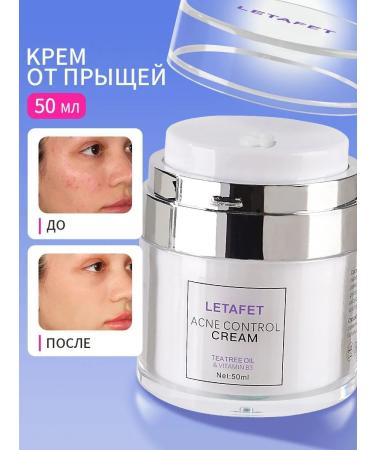 Djik professional Facial cream for acne with salicylic acid 50ml - Buy Online on GoSupps.com
