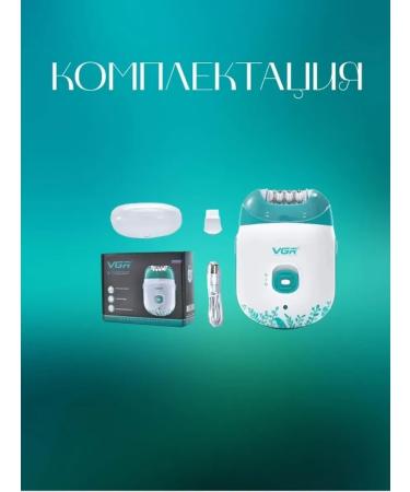 Smooth skin epalator without effort - Buy Online on GoSupps.com