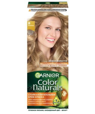 Garnier Persistent hair cream Color Naturals 8