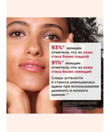 Clarins Rejuvenating night cream with vitamins 50 ml - Buy Online on GoSupps.com