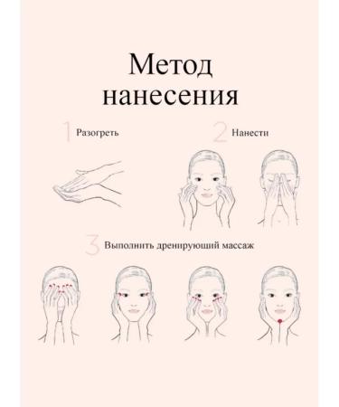 Clarins Rejuvenating night cream with vitamins 50 ml - Buy Online on GoSupps.com