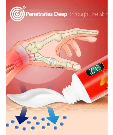 AZHAR joint ointment from pain in knees 3pcs - Buy Online on GoSupps.com