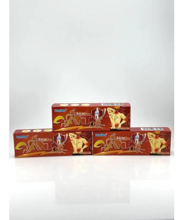 AZHAR joint ointment from pain in knees 3pcs - Buy Online on GoSupps.com
