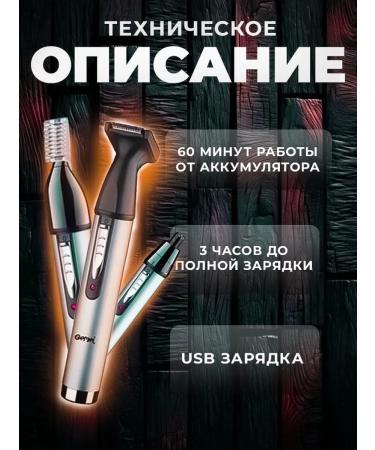 Multifunctional electric brood 3V1 - Buy Online on GoSupps.com