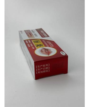 ALLVION Lip ointment from dryness and herpes - Buy Online on GoSupps.com