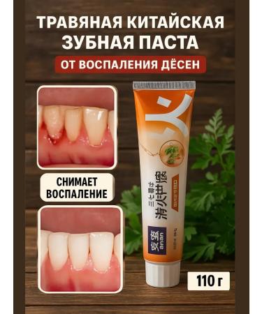 AKMarket Herbal Chinese toothpaste from gums 210g inflammation