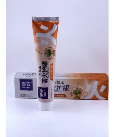 AKMarket Herbal Chinese toothpaste from gums 210g inflammation - Buy Online on GoSupps.com