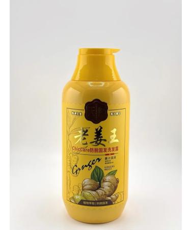 AKMarket Ginger shampoo against falling out and for hair growth 800 ml - Buy Online on GoSupps.com