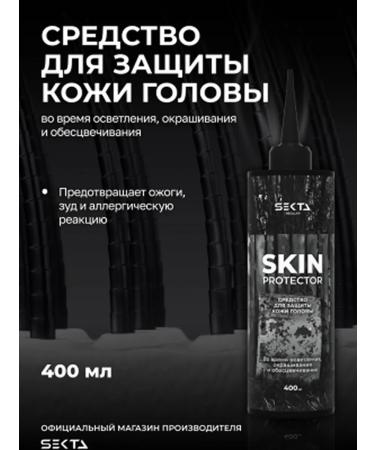 Hair Sect Hair Sekta Skin Protector 400ml - Buy Online on GoSupps.com