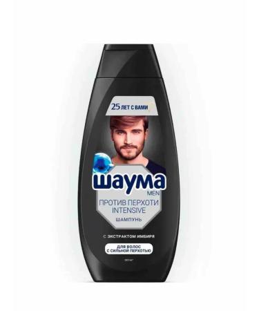 Schauma Male shampoo against dandruff intense