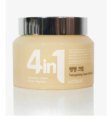 Beautician Moisturizing Korean face cream