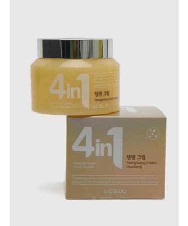 Beautician Moisturizing Korean face cream - Buy Online on GoSupps.com