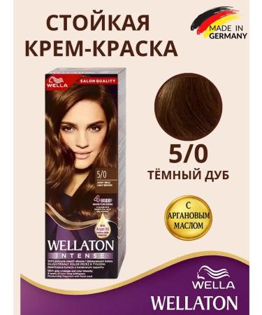 WellaTON Sustainable hair dye 5 0 dark oak 1pc