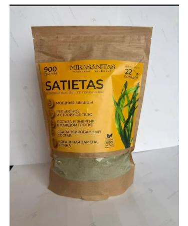 Satietas mirasanitas plant protein with spirulina - Buy Online on GoSupps.com
