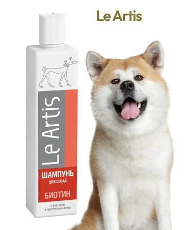 Le Artis Shampoo dogs Biotin and protein 200ml - Buy Online on GoSupps.com
