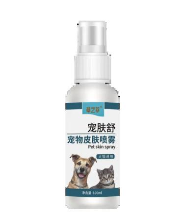 Spray from cutting lichen for cats and dogs - Buy Online on GoSupps.com