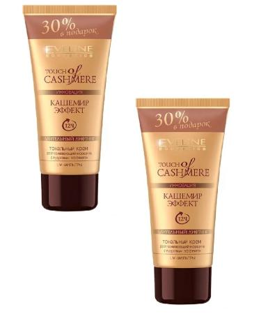 EVELINE Cashmere Effect 40 ml 2 pcs