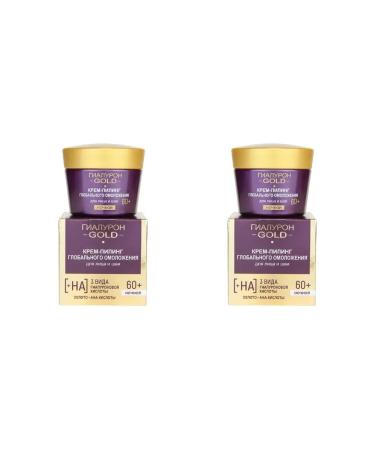 Vitex GOLD Gold Cream-Piling Night 60+ 45ml