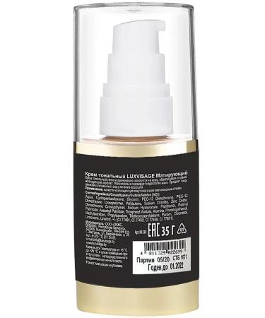 LUXVISAGE LXV Tonal Mating Cream 10 - Buy Online on GoSupps.com