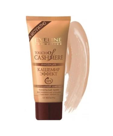 Eveline Cosmetics Tonal cream cashmere effect tone warm beige 40 ml
