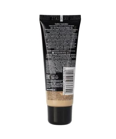 EVELINE Tonal cream 3B1 SPF 10 Natural - Buy Online on GoSupps.com