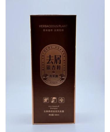 AKMCASH Hair shampoo female - Buy Online on GoSupps.com