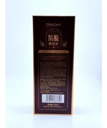 AKMCASH Hair shampoo female - Buy Online on GoSupps.com