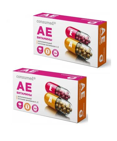 Consumed Vitamins A E caps. 700 mg N30 - 2 pack