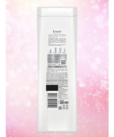 Clear Shampoo strengthens for hair growth energy - Buy Online on GoSupps.com