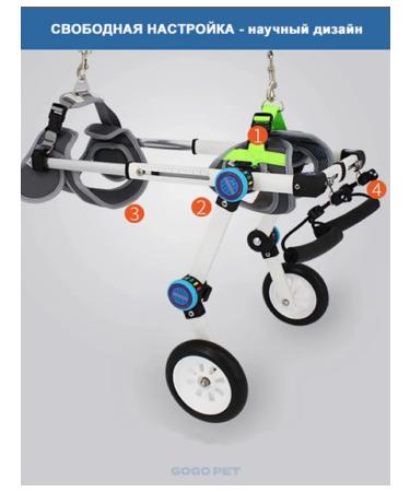 Folding wheelchair for dogs and cats - Buy Online on GoSupps.com