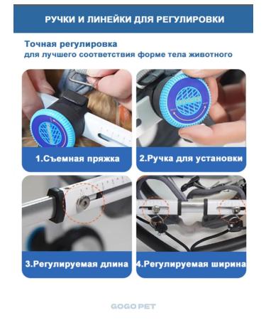 Folding wheelchair for dogs and cats - Buy Online on GoSupps.com