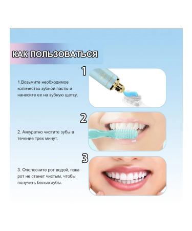 Amz niacinamide Whitening Toothpaste toothpaste Bright 3 sh ... - Buy Online on GoSupps.com