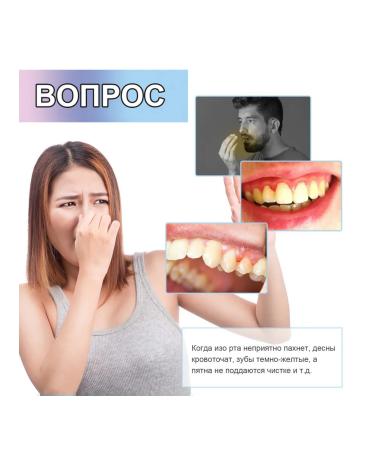 Amz niacinamide Whitening Toothpaste toothpaste Bright 3 sh ... - Buy Online on GoSupps.com