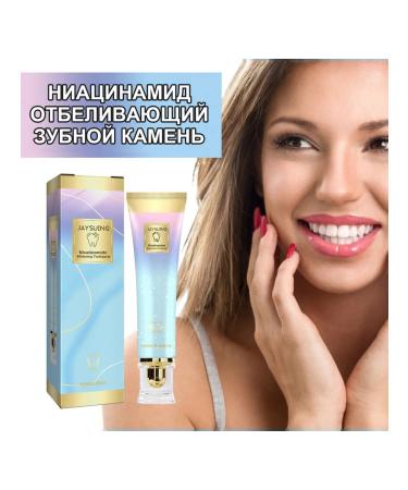 Amz niacinamide Whitening Toothpaste toothpaste Bright 3 sh ... - Buy Online on GoSupps.com