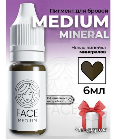 FACE Company Pigments for Eyebrow Permanent Face Medium 6ml