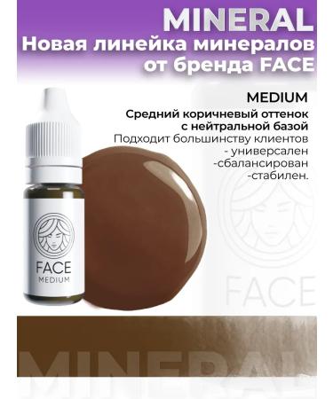 FACE Company Pigments for Eyebrow Permanent Face Medium 6ml - Buy Online on GoSupps.com