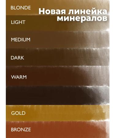 FACE Company Pigments for Eyebrow Permanent Face Warm 6ml - Buy Online on GoSupps.com