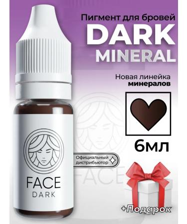 FACE Company Pigments for Eyebrow Permanent Face Dark 6ml
