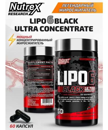 Nutrex Lipo 6 Black Ultra Concentrate us fat. - Buy Online on GoSupps.com