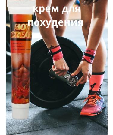 Donya Slimming cream - Buy Online on GoSupps.com