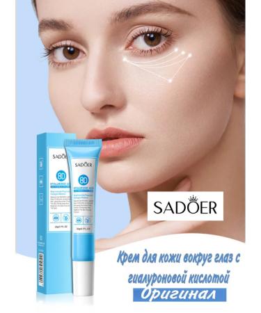 sadoer Hyaluronic cream for the skin around the eyes