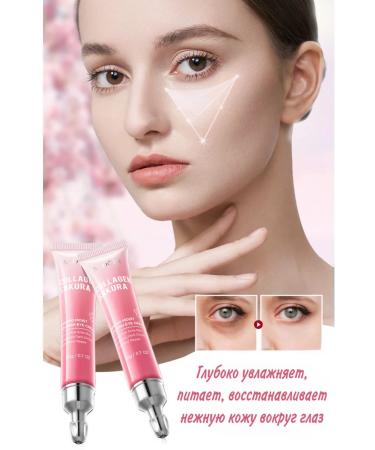sadoer Skin cream around the eyes with collagen and sakura - Buy Online on GoSupps.com