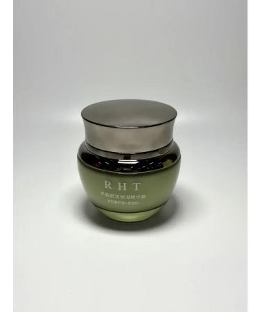 AKMCASH Moisturizing and soothing cream with aloe extract - Buy Online on GoSupps.com