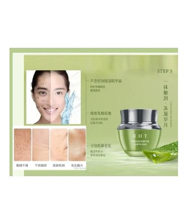 AKMCASH Moisturizing and soothing cream with aloe extract - Buy Online on GoSupps.com