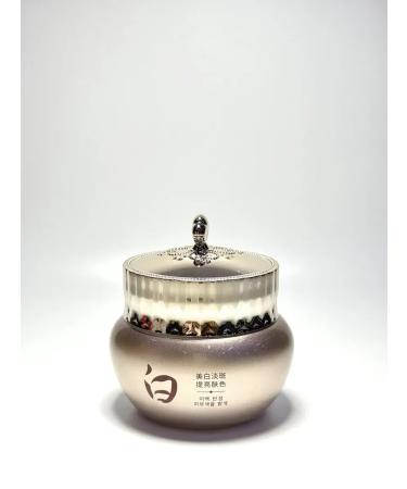 AKMCASH Moisturizing face cream anti -aging - Buy Online on GoSupps.com
