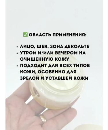 AKMCASH Facial cream anti -aging with collagen - Buy Online on GoSupps.com