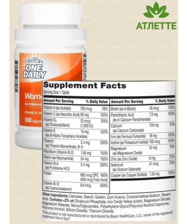 21st Century Women's Multi vitamins from the USA One Daily Women - Buy Online on GoSupps.com