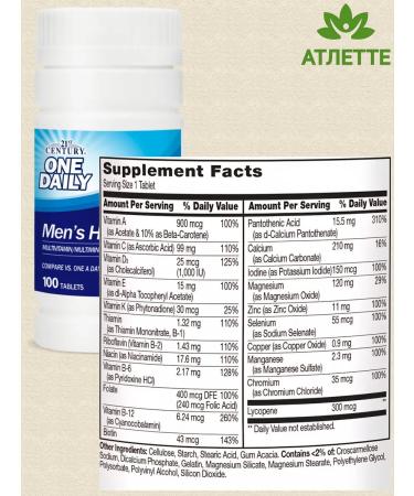 21st Century Men's Multi vitamins from USA One Daily Mens - Buy Online on GoSupps.com
